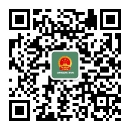淄博市退役军人事务局微信公众号